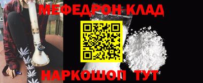 mdpv Кимры