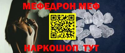 mdpv Кимры