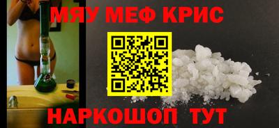 mdpv Кимры