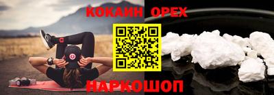 mdpv Кимры