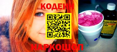 mdpv Кинель