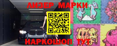mdpv Кинель