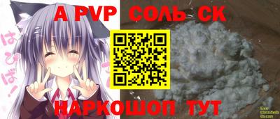 mdpv Кимры