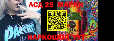 mdpv Кимры