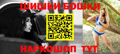 mdpv Кинель