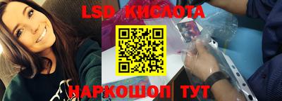 ешки Кингисепп