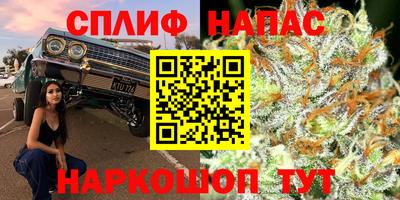 mdpv Кинель