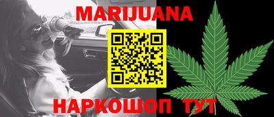 ешки Кингисепп