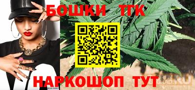 mdpv Кинель