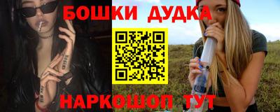 mdpv Кинель