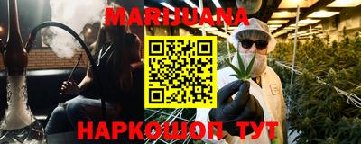 mdpv Кинель
