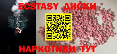 ешки Кингисепп