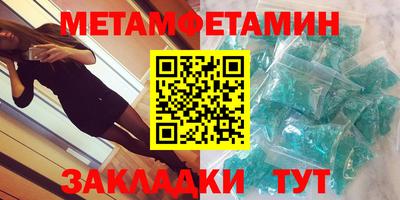 mdpv Кинель