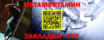 mdpv Кинель