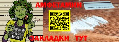 mdpv Кимры