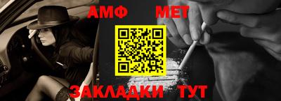 mdpv Кинель