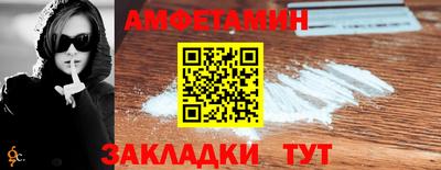 mdpv Кинель