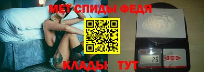 ешки Кингисепп