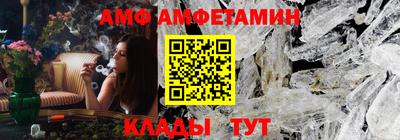 ешки Кингисепп
