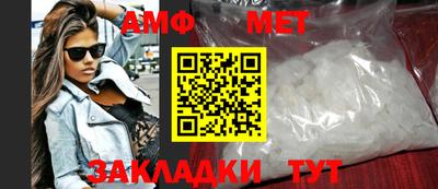 ешки Кингисепп