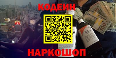 mdpv Кинель