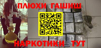 ешки Кингисепп