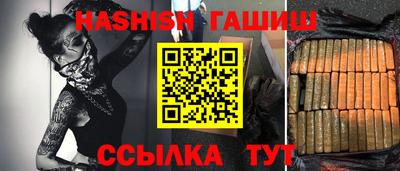 ешки Кингисепп