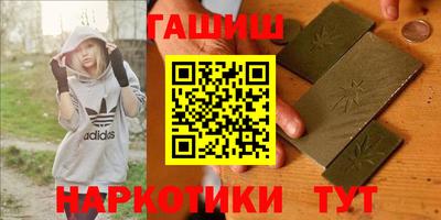 mdpv Кимры