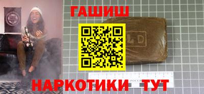 mdpv Кимры