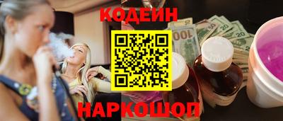 ешки Кингисепп